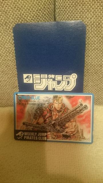 gpm TCo[u[(kľ)WvSv eJ   Aj/R~bN/LN^[ 