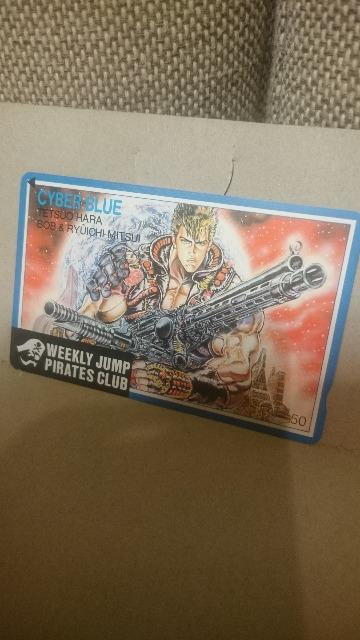 gpm TCo[u[(kľ)WvSv eJ  Aj/R~bN/LN^[ 