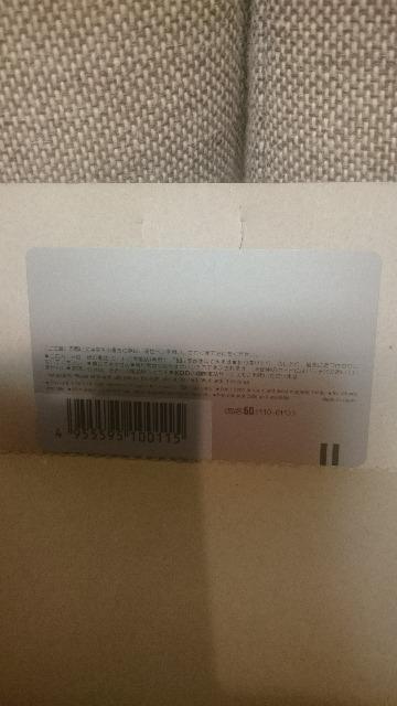 gpm TCo[u[(kľ)WvSv eJ  Aj/R~bN/LN^[ 