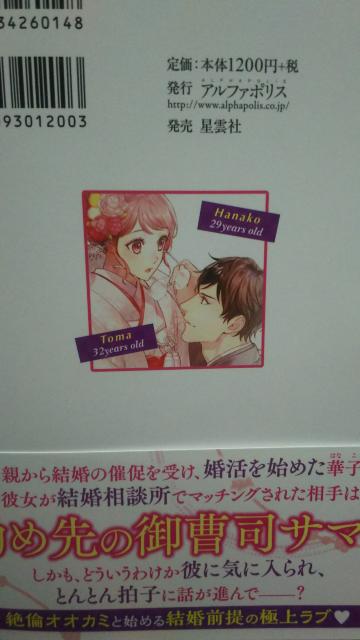 hS䑂ỉԉŌ⁚ꠌ܂G^jeBubNX  {/G 