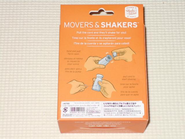 ソルト&ペッパー ムーバーズ&シェイカーズ Fred 2個入り < インテリア/ライフ ソルト&ペッパー ムーバーズ&シェイカーズ Fred 2個入り < インテリア/ライフの