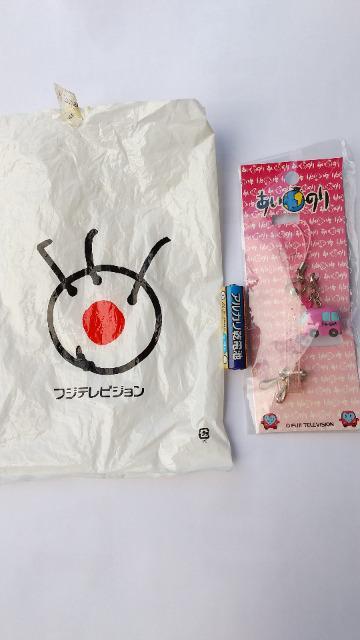 新品未開封あいのりラブワゴン ラメクリアストラップ(ピンク) < 家電/AV  新品未開封あいのりラブワゴン ラメクリアストラップ(ピンク) < 家電/AVの