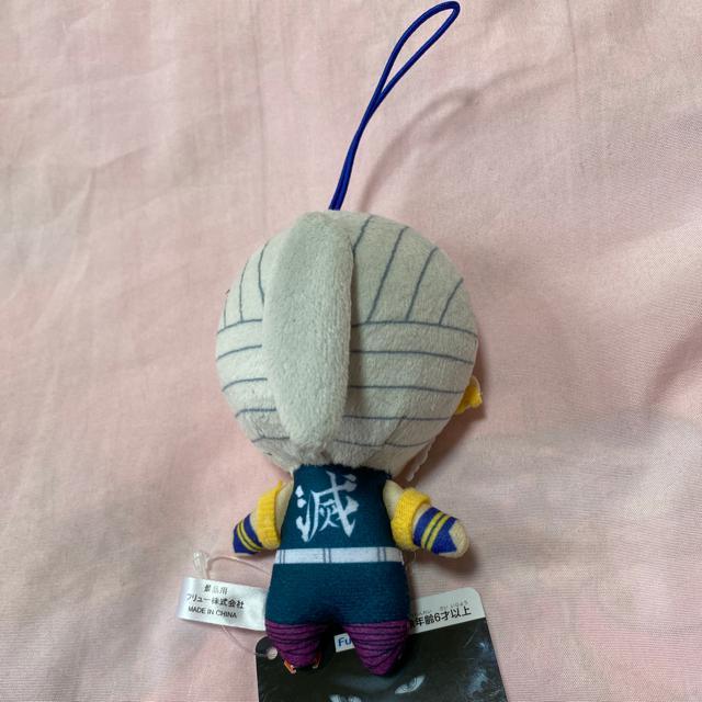 鬼滅の刃☆宇髄天元マスコットぬいぐるみ < アニメ/コミック/キャラクター  鬼滅の刃☆宇髄天元マスコットぬいぐるみ < アニメ/コミック/キャラクターの