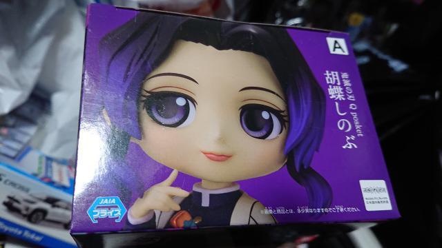 Qposket・鬼滅の刃・胡蝶しのぶフィギュア < アニメ/コミック/キャラクター  Qposket・鬼滅の刃・胡蝶しのぶフィギュア < アニメ/コミック/キャラクターの