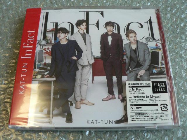 ★新品未開封★KAT-TUN『In Fact』初回限定盤【CD+DVD】PV・メイキング映像収録/他にも出品中 < タレントグッズ  ★新品未開封★KAT-TUN『In Fact』初回限定盤【CD+DVD】PV・メイキング映像収録/他にも出品中  < タレントグッズの
