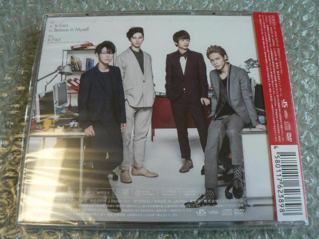 ★新品未開封★KAT-TUN『In Fact』初回限定盤【CD+DVD】PV・メイキング映像収録/他にも出品中 < タレントグッズ  ★新品未開封★KAT-TUN『In Fact』初回限定盤【CD+DVD】PV・メイキング映像収録/他にも出品中 < タレントグッズの