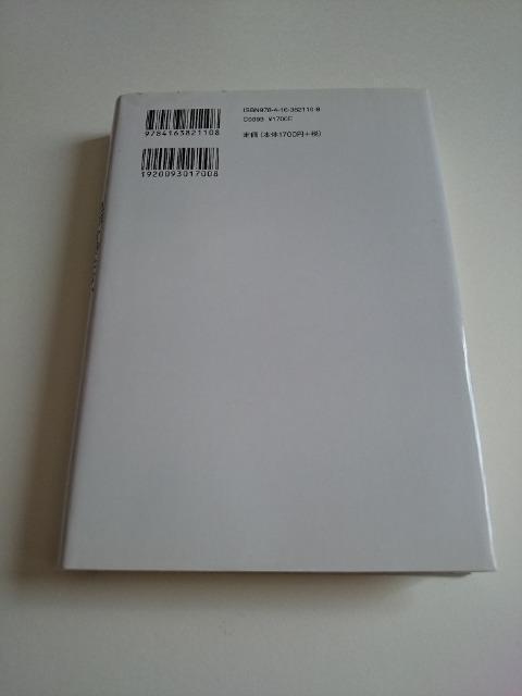 t wFʂȂƁAނ̏̔Nx  {/G 