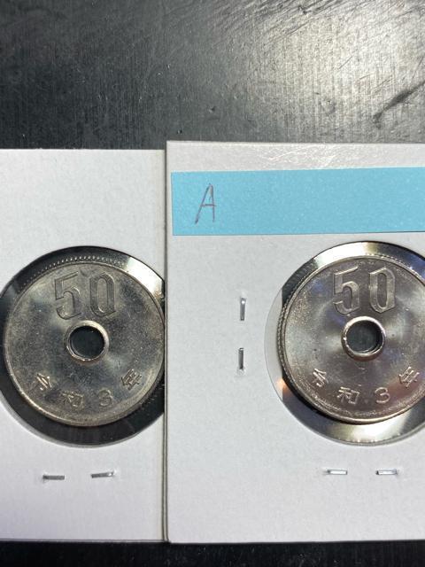 50�~������ �ߘa3�N2��A ��������  �� �z�r�[�� 