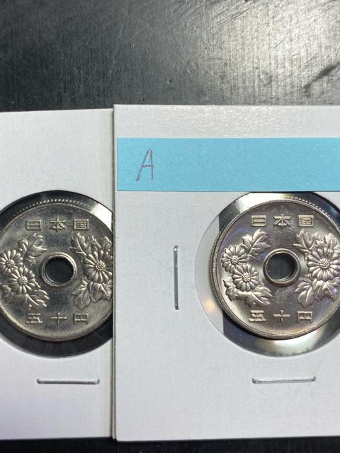 50�~������ �ߘa3�N2��A �������� �� �z�r�[�� 