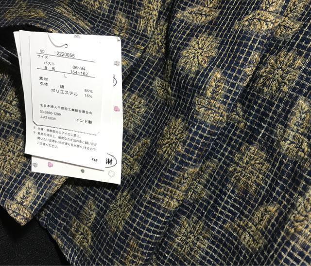 新品タグ付き トップス Lサイズ < 女性ファッション  新品タグ付き トップス Lサイズ < 女性ファッションの