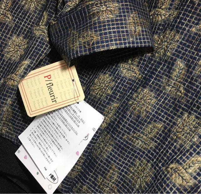 新品タグ付き トップス Lサイズ < 女性ファッション  新品タグ付き トップス Lサイズ < 女性ファッションの