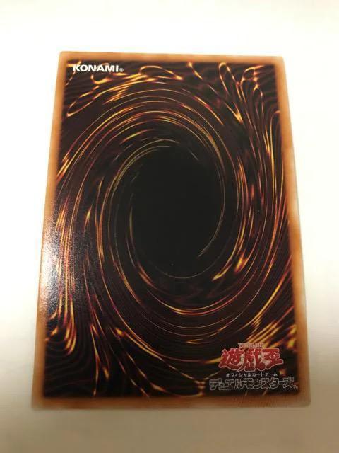 遊戯王 ブラック・マジシャン・ガール YAP1-JP006 ウルトラレア < トレーディングカード 遊戯王 ブラック・マジシャン・ガール YAP1-JP006 ウルトラレア < トレーディングカードの