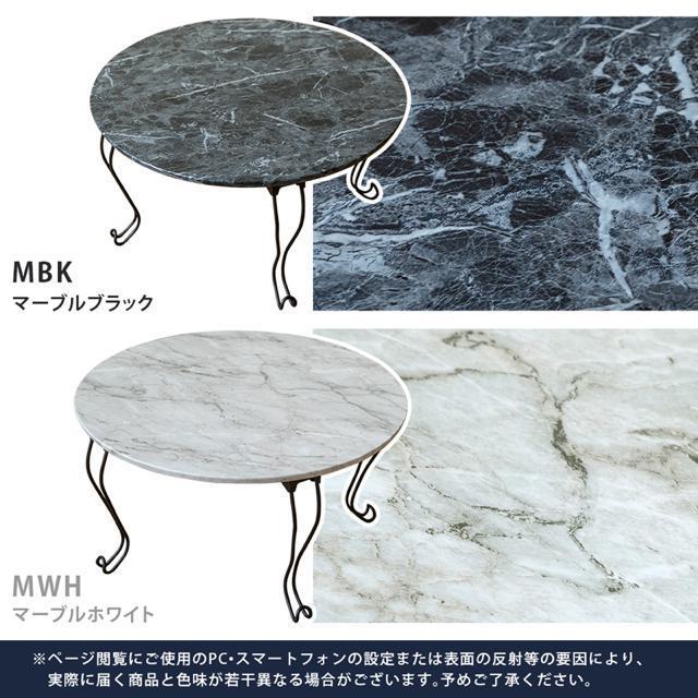 yz_܂re[u ی^ 嗝Ε  }[u 60cm   CeA/Ct 