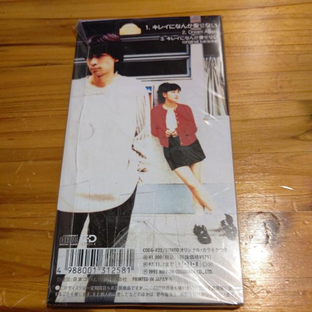 LCɂȂ񂩈ȂPAMELAHCDVOih[AQC􉹊y  CD/DVD/rfI 