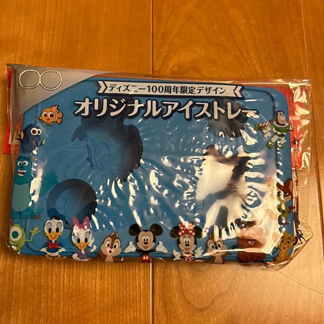 ディズニーオリジナルアイストレー < ホビー  ディズニーオリジナルアイストレー  < ホビーの