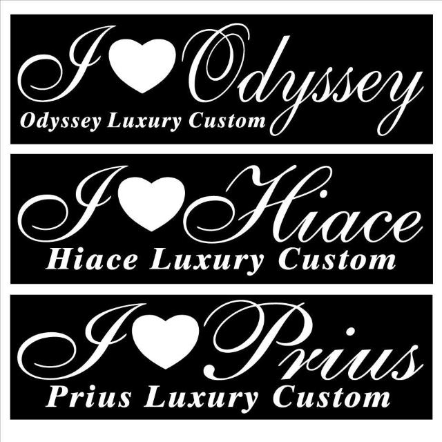 アイラブ オデッセイ Luxury  Custom   30センチ < 自動車/バイク アイラブ オデッセイ Luxury  Custom   30センチ < 自動車/バイク