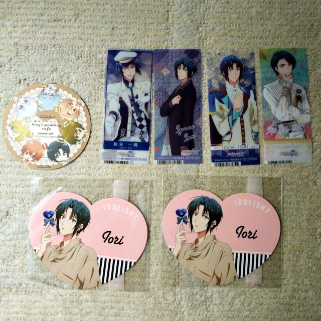 【送料込】アイナナ 一織 紙類まとめ < アニメ/コミック/キャラクター  【送料込】アイナナ 一織 紙類まとめ < アニメ/コミック/キャラクターの