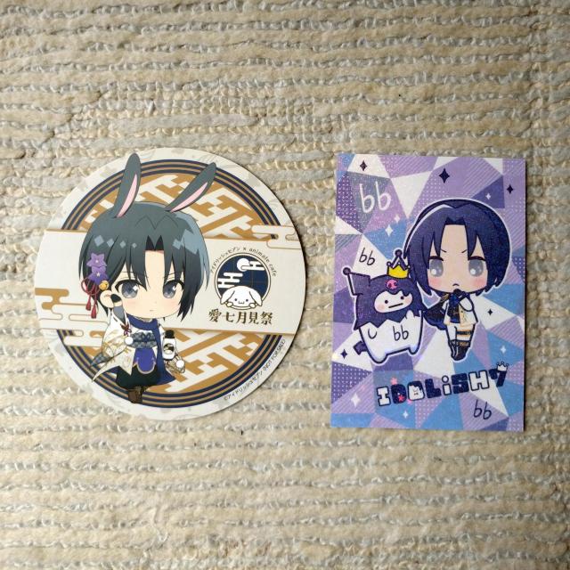 【送料込】アイナナ 一織 紙類まとめ < アニメ/コミック/キャラクター  【送料込】アイナナ 一織 紙類まとめ < アニメ/コミック/キャラクターの