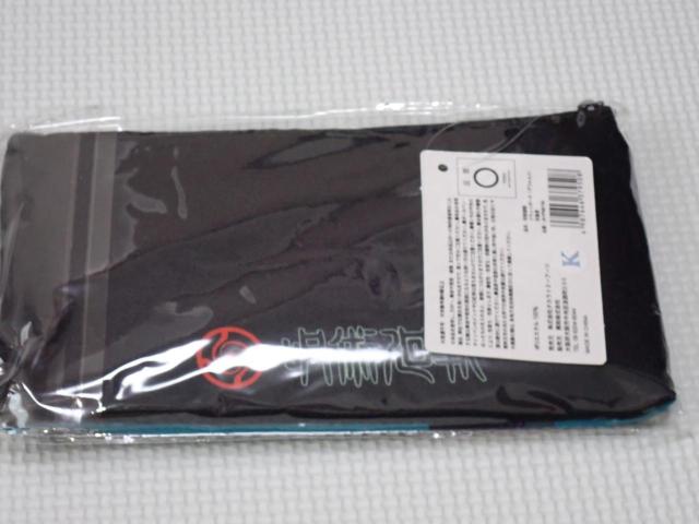 呪術廻戦 フラットポーチ デフォルメ 伏黒恵 サイズ 19×11cm < アニメ/コミック/キャラクター  呪術廻戦 フラットポーチ デフォルメ 伏黒恵 サイズ 19×11cm < アニメ/コミック/キャラクターの