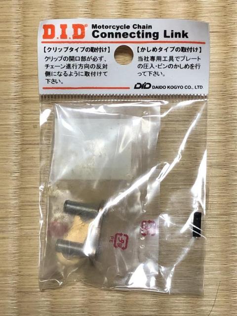 ViID.I.D(哯H)@`F[WCg@520ERS2@G&G@ZJ@B  /oCN