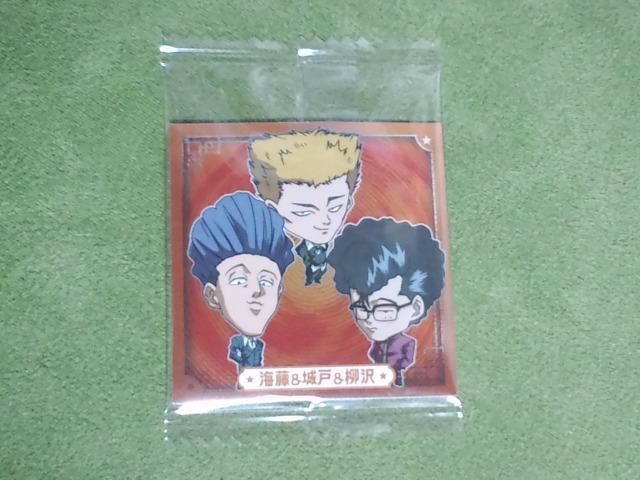 HVɂӂ߁[V[EGn[X2C&&   Aj/R~bN/LN^[ 