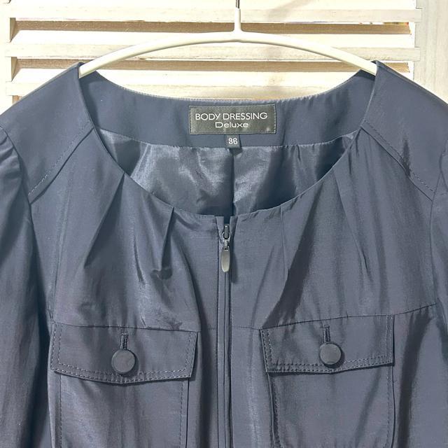 美品 BODY DRESSING Deluxe ノーカラー ジャケット 36 < ブランド  美品 BODY DRESSING Deluxe ノーカラー ジャケット 36 < ブランドの