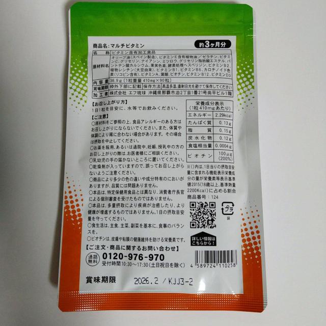 �}���`�r�^�~���@ �T�v�������g�@ 3������