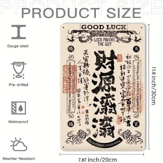 ʒ񋟕i790~Be[W̍K^^TC - uK^͒jɖv20.32x30.48 cm SǃA[g