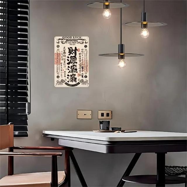 ʒ񋟕i790~Be[W̍K^^TC - uK^͒jɖv20.32x30.48 cm SǃA[g