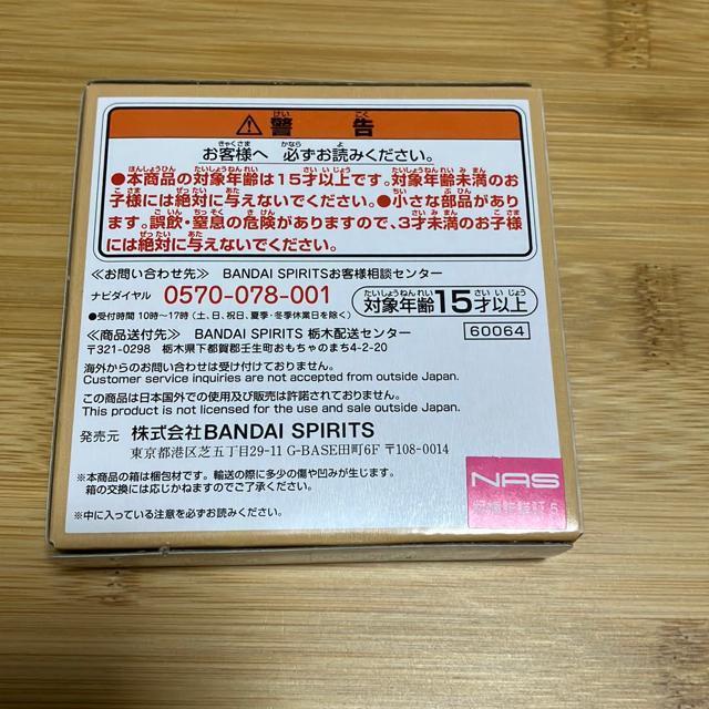 (��������) ��Ԃ��� �ĖڗF�l�� �j�����R�搶�ƏĂ����ăp�� G�� 12 ���J���i