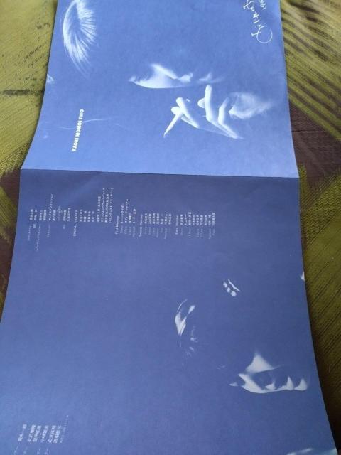 TWO 桃井かおりLPレコード < CD/DVD/ビデオ  TWO 桃井かおりLPレコード < CD/DVD/ビデオの
