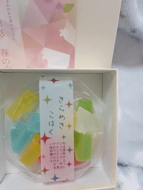 �l�G�ʁA�t�̕�΁A�V�i�A���ߓ��a�������l������