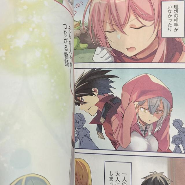 暇つぶしにどうぞ。1冊単価約150円「訳あり大きいサイズのコミック20冊セット」ゆうパック送料無料。 < アニメ/コミック/キャラクター  暇つぶしにどうぞ。1冊単価約150円「訳あり大きいサイズのコミック20冊セット」ゆうパック送料無料。 < アニメ/コミック/キャラクターの