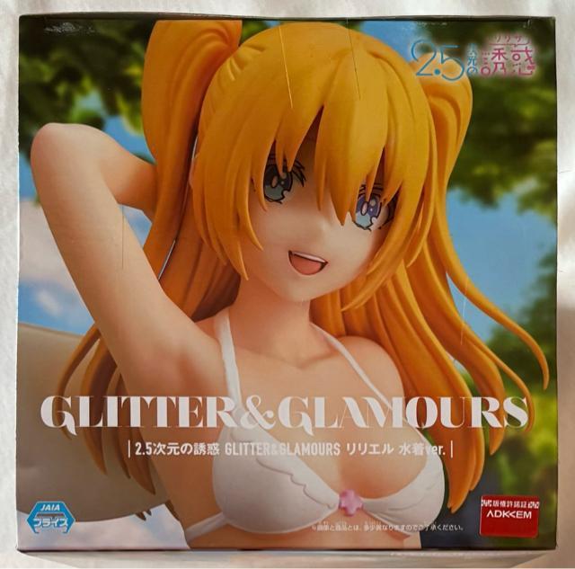 2.5̗Uf GLITTER&GLAMOURS G ver.