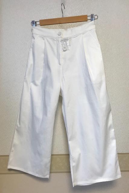 Chpc   archives  gp^Ot  EGXgS  t@bV 