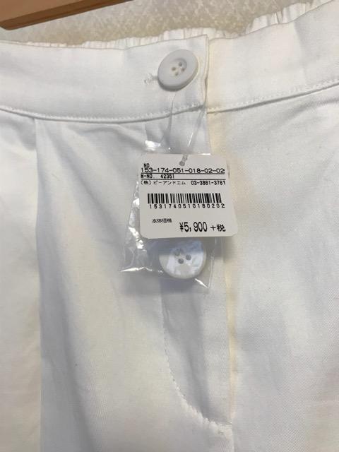 Chpc   archives  gp^Ot  EGXgS  t@bV 