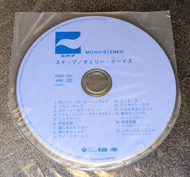 Xebv+2/`F[{[CY Z ѕt WP  p?  COOLS CAROL ig K sbs  ^gObY 