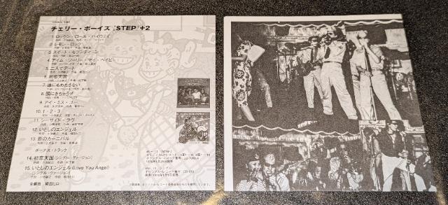 Xebv+2/`F[{[CY Z ѕt WP  p?  COOLS CAROL ig K sbs  ^gObY 