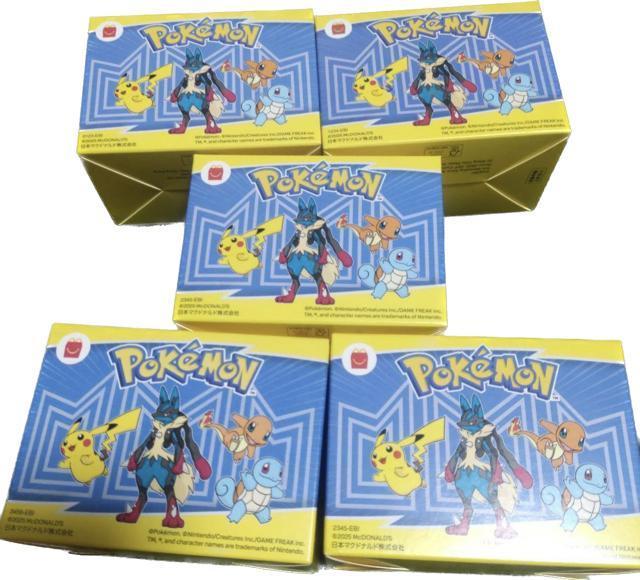 マクドナルド ポケモンカード ハッピーセット おもちゃ < アニメ/コミック/キャラクター  マクドナルド ポケモンカード ハッピーセット おもちゃ  < アニメ/コミック/キャラクターの