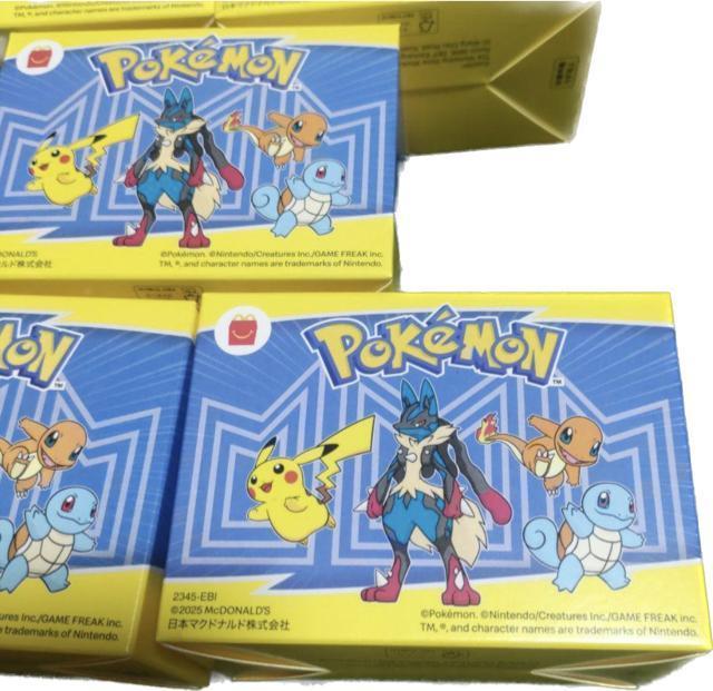 マクドナルド ポケモンカード ハッピーセット おもちゃ < アニメ/コミック/キャラクター  マクドナルド ポケモンカード ハッピーセット おもちゃ < アニメ/コミック/キャラクターの