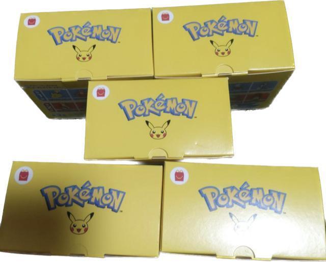 マクドナルド ポケモンカード ハッピーセット おもちゃ < アニメ/コミック/キャラクター  マクドナルド ポケモンカード ハッピーセット おもちゃ < アニメ/コミック/キャラクターの