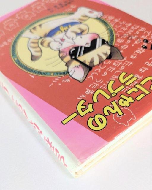 Ƃ˂ɂ̃u^[@|vЂ̂Ȃ悵b@bq  {/G 