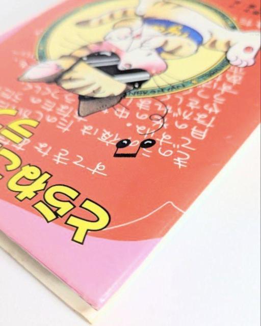 Ƃ˂ɂ̃u^[@|vЂ̂Ȃ悵b@bq  {/G 