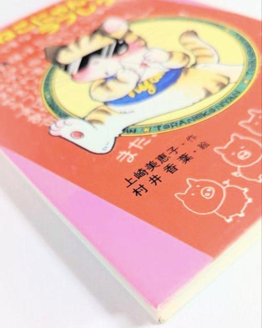 Ƃ˂ɂ̃u^[@|vЂ̂Ȃ悵b@bq  {/G 