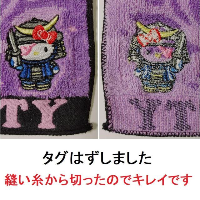 { nLeB 2010N ɒB@ Hello Kitty n[LeB nh^I ~j^I LeB  CeA/Ct 