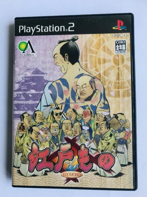 江戸もの PS2 ステッカー、ハガキ付き Edomono With sticker and postcard < ゲーム本体/ソフト 江戸もの PS2 ステッカー、ハガキ付き Edomono With sticker and postcard < ゲーム本体/ソフトの