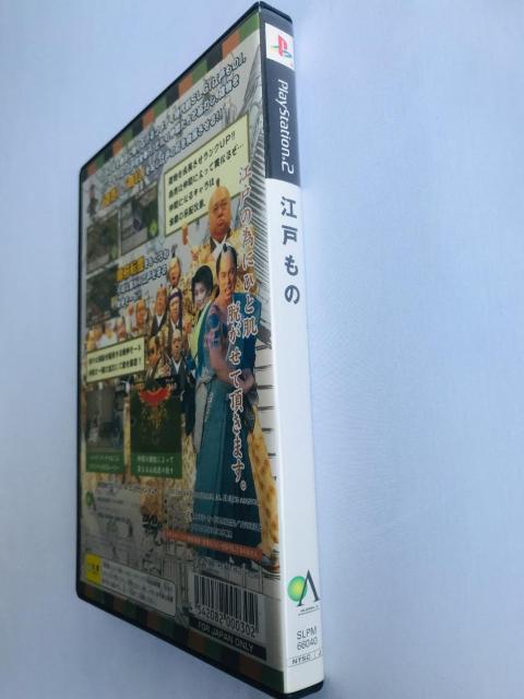 江戸もの PS2 ステッカー、ハガキ付き Edomono With sticker and postcard < ゲーム本体/ソフト 江戸もの PS2 ステッカー、ハガキ付き Edomono With sticker and postcard < ゲーム本体/ソフトの