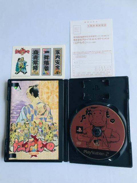 江戸もの PS2 ステッカー、ハガキ付き Edomono With sticker and postcard < ゲーム本体/ソフト 江戸もの PS2 ステッカー、ハガキ付き Edomono With sticker and postcard < ゲーム本体/ソフトの