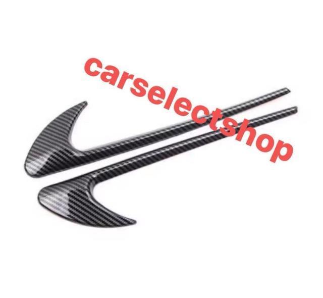 即納■送料無料■ブラックカーボン調■メルセデスベンツ AMG サイドステッカー エンブレム フェンダー 左右 V8 BITURBO < 自動車/バイク 即納■送料無料■ブラックカーボン調■メルセデスベンツ AMG サイドステッカー エンブレム フェンダー 左右 V8 BITURBO < 自動車/バイク