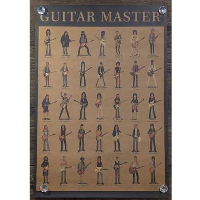 Viy|X^[zGuitar Master^M^[}X^[@M^XgW   zr[ 